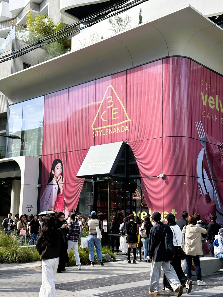 3CE, ‘벨벳 케이크 샵’ 올리브영 N 성수 팝업스토어 성황리에 종료 27-Image